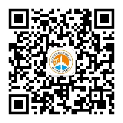 Scan with WeChat