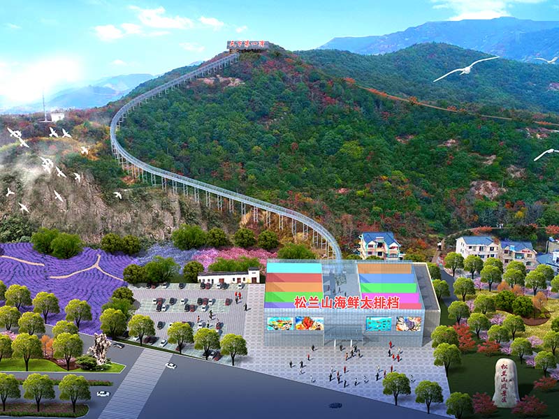 Glass Water Slide Construction Glass Water Slide Construction