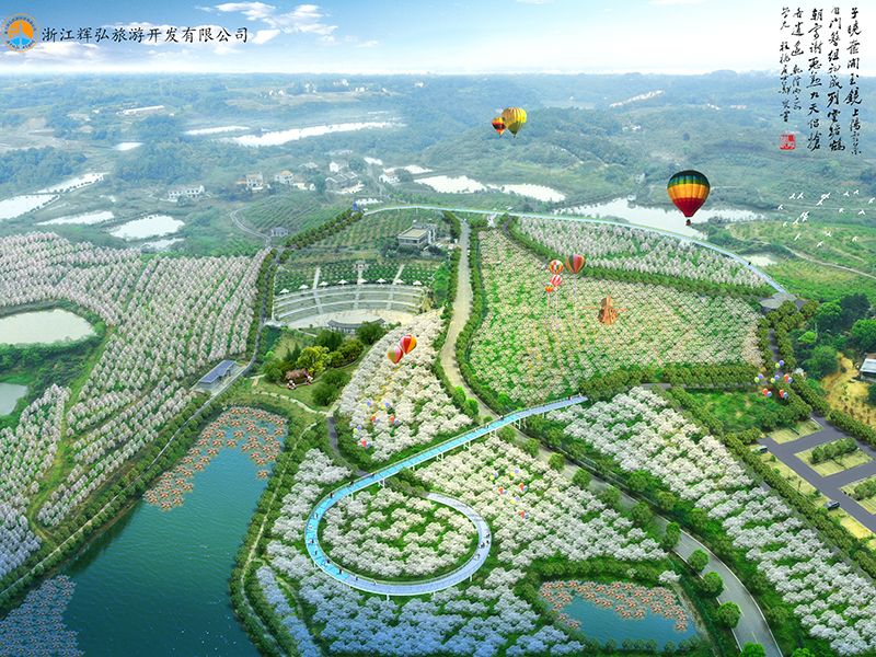 Construction Case of Hunan Hengyang Glass Bridge Project