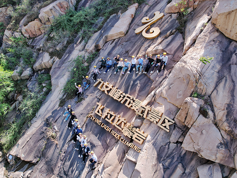 Case Study of the Zipline Rock Climbing Project at Jiunv Peak, Mount Taishan