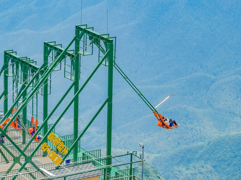 Case Study of Hangzhou Daming Mountain Cliff Swing Project