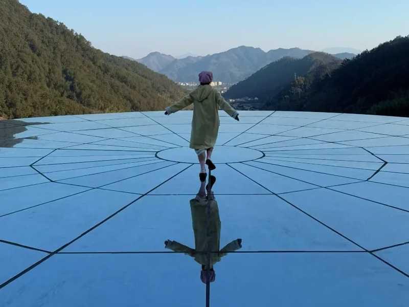 Mirror of the Sky